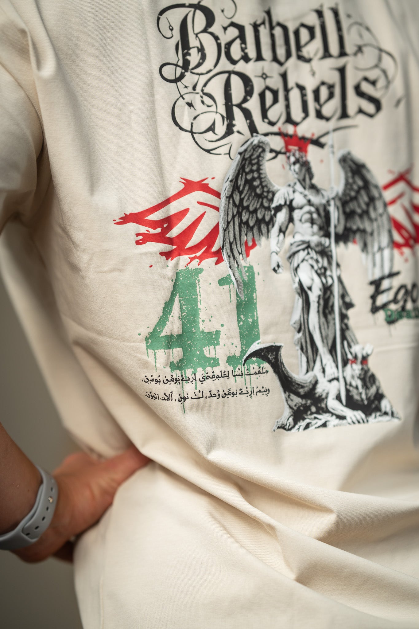 Graffiti T-shirt